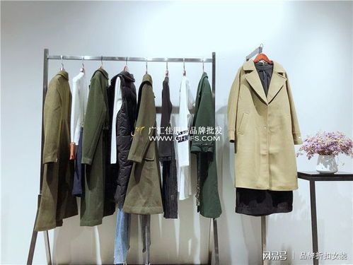 品牌折扣女裝店店鋪陳列的規劃