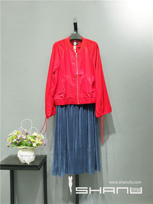 廣州莎奴服飾 杭州品牌女裝18年春 時尚休閑款