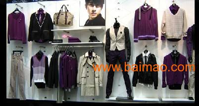 精品女裝專賣(mài)店不銹鋼展示架,精品女裝專賣(mài)店不銹鋼展示架生產(chǎn)廠家,精品女裝專賣(mài)店不銹鋼展示架價(jià)格