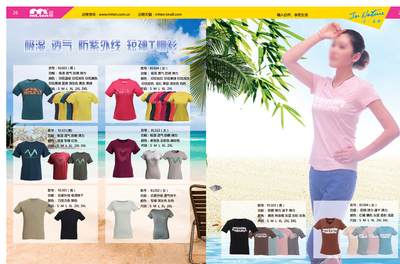 邁橙服裝產(chǎn)品手冊catalog圖片矢量圖免費下載(圖片編號:5614583)_六圖網(wǎng)16pic.com