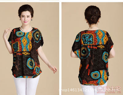 【中老年女裝短袖T恤夏季新款中老年女裝短袖女式T恤夏裝寬松媽媽裝地?cái)傌浽磸S(chǎng)家直銷(xiāo)2.06】深圳市寶安區(qū)沙井曉依伊服飾批發(fā)商行 - 產(chǎn)品庫(kù)