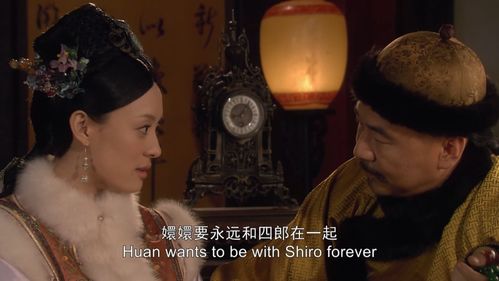 甄嬛傳 只是錯(cuò)穿純?cè)囊路?為何皇上不聽解釋,非要囚禁甄嬛