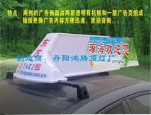 丹陽(yáng)市界牌鎮(zhèn)鴻騰汽車(chē)配件廠(chǎng) 專(zhuān)業(yè)研發(fā)與制造汽車(chē)零部件的領(lǐng)先企業(yè)