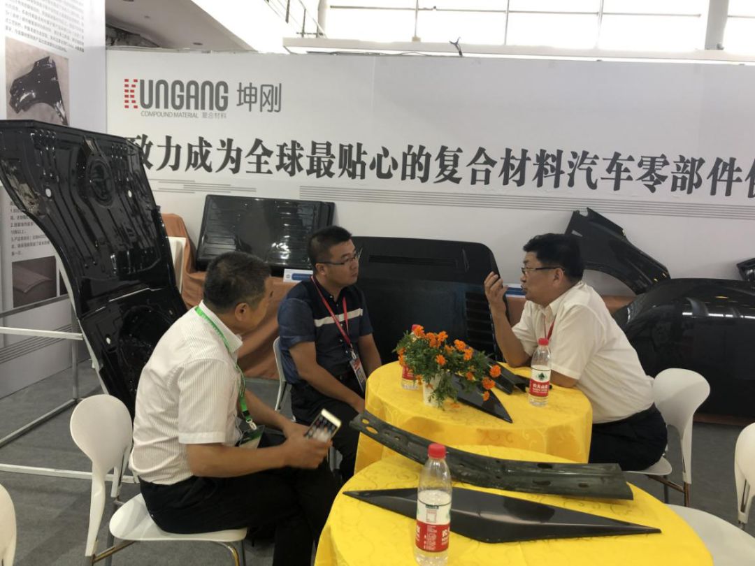 亞太新材料首發碳纖維汽車零部件亮相ALCE 2019 開啟汽車輕量化新篇章